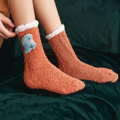 China Lady Japanese Korean 100% Animal Winter Fruit Pattern Women Student Socks QUICK DRY Cotton White Black Gray Tube Ankle Socks Women for sale