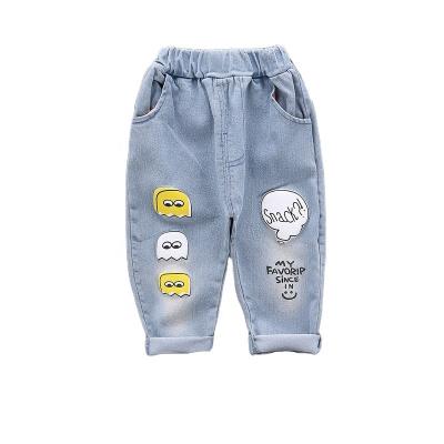 China SKYKINGDOM breathable gz fashion kids longchan boys jeans pants design blue kids distressed jeans ripped jeans for kids for sale