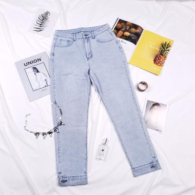 China Wholesale SKYKINGDOM QUICK DRY women's jeans fashion casual friend jeans women denim 2021 women jeans for sale