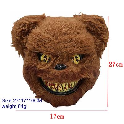 China Halloween In Stock Brown Scary Animal Mask Halloween Bear Mask For , Easter Christmas Carnival Birthday Decor for sale