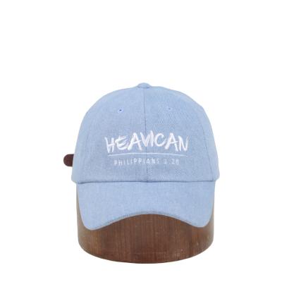 China COMMON Custom Logo Embroidery Denim Dad Hat Wholesale Simple Mens Dad Hats for sale