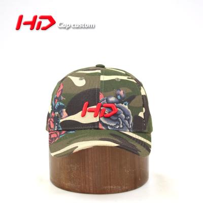 China COMMON Custom Houda Hats Embroidery Logo Military /desert Camouflage Baseball Cap for sale