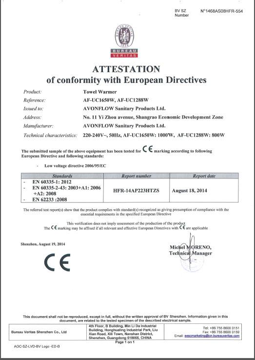 CE - Jiangxi Avonflow Hvac Tech Co., Ltd.