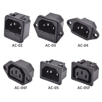 China Industrial 10A 250VAC IEC320 C13 C14 Female Male Panel Mount AC Power Connector Adapter 3 Pin AC Inlet Socket Industrial Plug with Fuse for sale