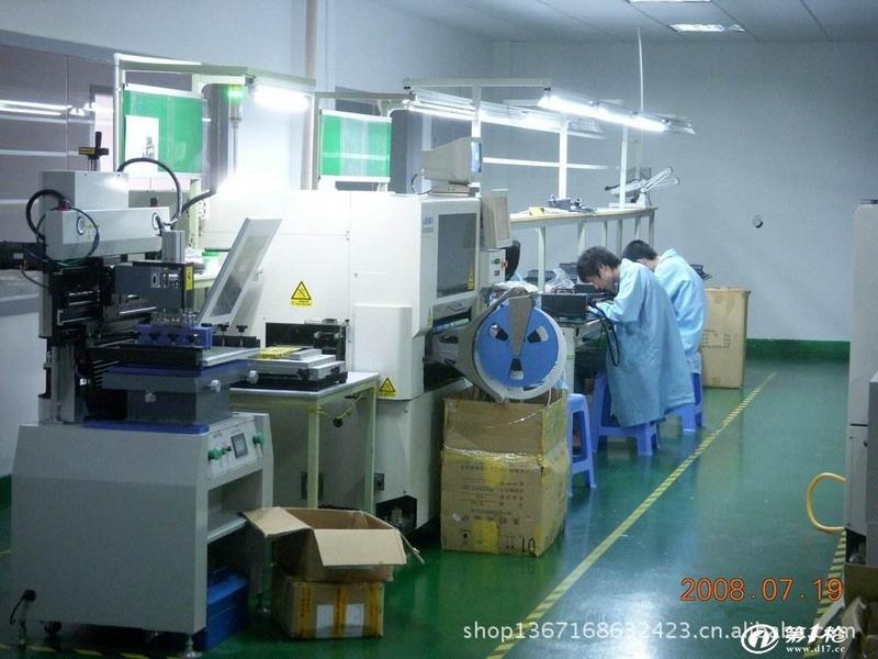 Verified China supplier - Shaoxing Shangyu Zhengliang Electrical Appliance Co., Ltd.