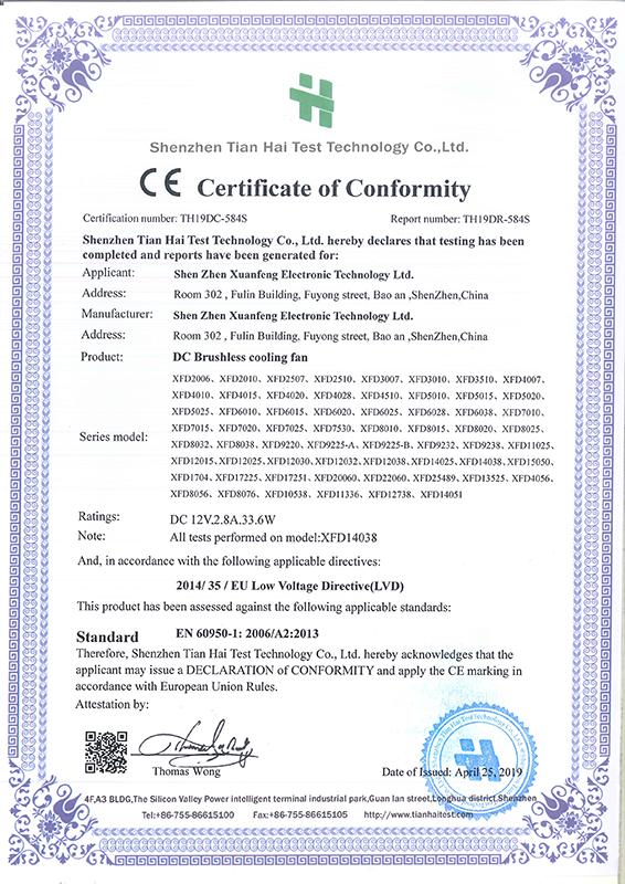 CE - Shenzhen Xuanfeng Electronic Technology Ltd.