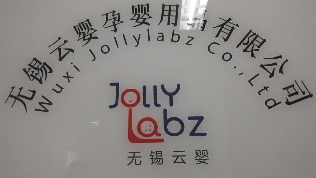 Verified China supplier - Wuxi Jollylabz Co., Ltd.