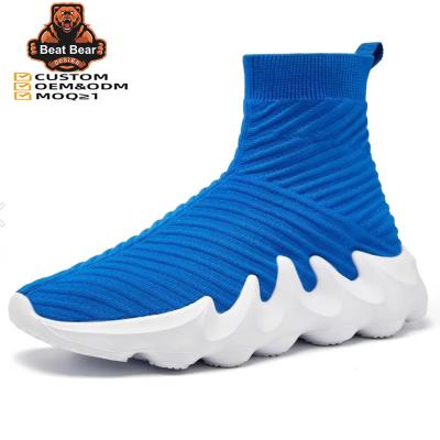 China Cushioning Wholesale High Quality Low Price Logo Custom New Men's Fashion Sneaker Series 450 Running Shoes for sale