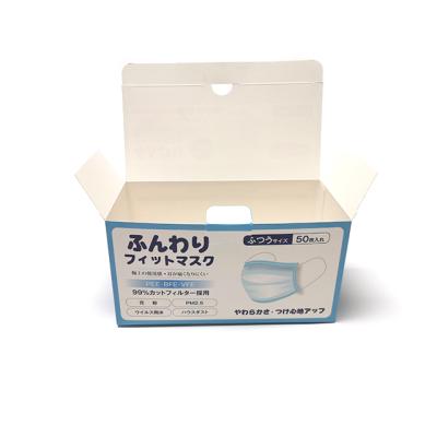 China Recyclable Wholesale Disposable Medical Airtouch Surgical Mask Box Package Box For Face Mask for sale