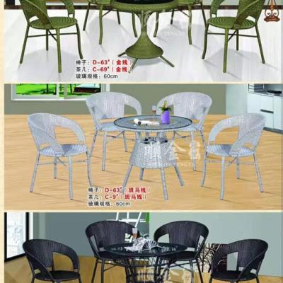 China Garden set outdoor rattan garden furniture elegant garden ridge outdoor furniture sjty001 for sale