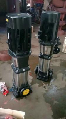 China High Pressure Vertical Multistage Centrifugal Pump For Industrial Boosting for sale