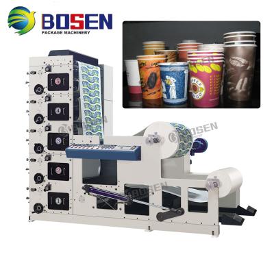 China Revised Printing is avaible Multifunctional Five Color Sticker Label Flexo Printing Machine for Teacup Letterpress Automatic 25kw Paper Flexographic Printer for sale