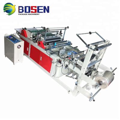 China Plastic Film OPP CPP PE POF PP Side Sealing Bag Making Machine Small Plastic Film OPP CPP PE POF PP Side Sealing Plastic Bag Making Machine 50-180pcs/min Yaskawa for sale