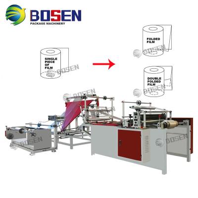 China Yaskawa Automatic Plastic Sheet Side Folding Machine Film Bag Side Folding Machine 0-70m/min for sale