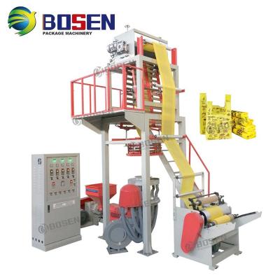 China Film Blowing Machine Most Popular Cornstarch 100% Recyclable Biodegradable Plastic Bag Making Machine, Biodegradable Plastic PE for sale