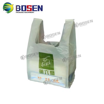 China Automatic Plastic T-shirt Bag Factory Price Supermarket Handle Carrier Vest T-shirt Waste Bag Making Machine for sale