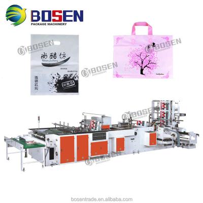 China D Bag Handle Plastic Shopping Bag Making Machine for sale