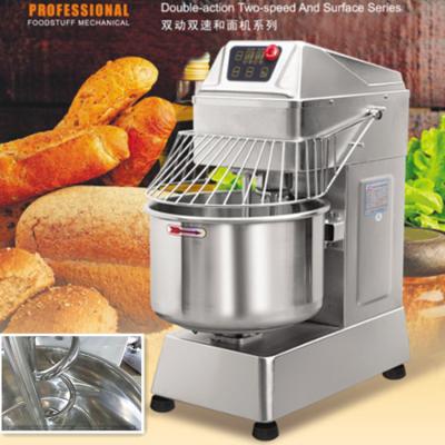 China snack factory automatic dough mixer,pizza dough mixer machine,pizza dough mixer for sale