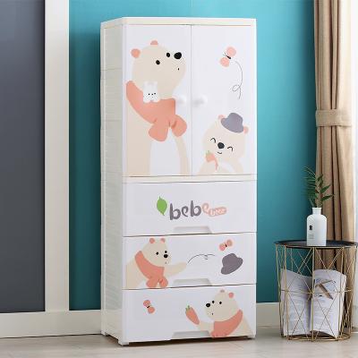 China Colorful Plastic Clothing PP Baby Storage Drawers Cartoon Closet Cabinet Organizer For Children for sale