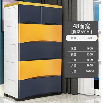 China Plastic Clothing Muiltpurpose Drawer Organizer Kids Wardrobe Closet For Clothes Plastic for sale