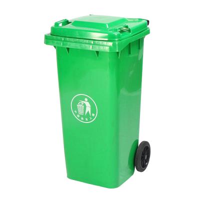 China 240 Liter Large Sustainable Plastic Hotel Garbage Bin Outdoor Classified Waste Bin In Stock for sale