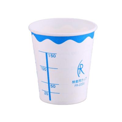 China Disposable Cheap Price 7oz Disposable Paper Cup For Hot Drink for sale