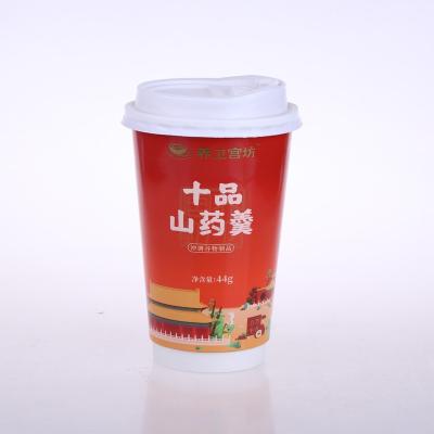 China Wholesales 16oz Recyclable Custom Design Wallpaper Double Cup With Plastic Lid For Hot Drink for sale