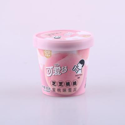 China Disposable 5oz Small Size Disposable Custom Design Ice Cream Paper Cup With Lid for sale