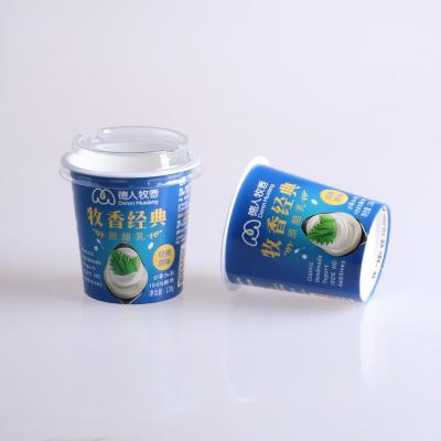 China DOUBLE WALL 5oz Wholesales Custom Printed Plastic Cups For Yogurt Package for sale