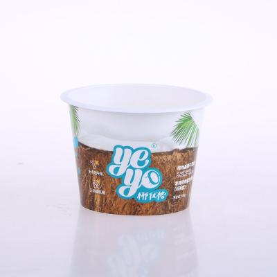 China Double Wall 7oz Wholesales Disposable Custom Design Paper-plastic Cup For Yogurt Packaging for sale