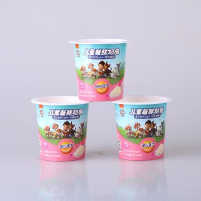 China Double Wall 4oz Wholesale Custom Mini Size Paper-Plastic Cup With Lid For Yogurt Packaging for sale