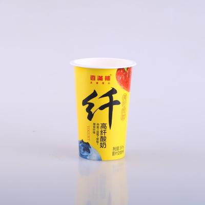 China DOUBLE WALL 200ml Custom Design Printed Paper-plastic Disposable Cup With Lid For Yogurt Packaging for sale