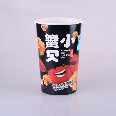 China 1170ml Disposable Eco-friendly Custom Printing Paper Cup With Paper Lid For Snack Packing for sale