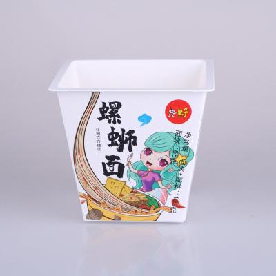 China 800ml Double Wall Custom Printed Paper-plastic Disposable Square Bowl For Instant Noodles for sale