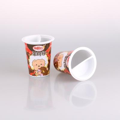 China Double Wall 5oz Eco - Friendly Custom Design Plastic Packaging Cup With Plastic Dish for sale