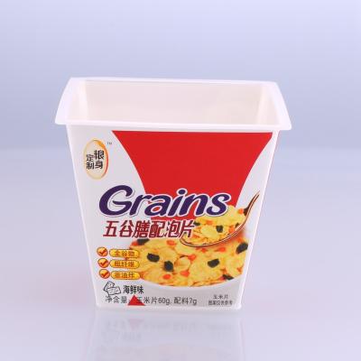 China 800ml Double Wall Wholesales Paper-plastic Disposable Square Bowl For Instant Noodles Popcorn Packaging for sale