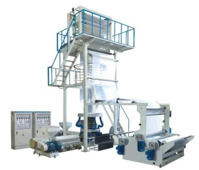 China Double Co - Extrusion Rotary Machine Two Layer Blown Film Making Machine for sale