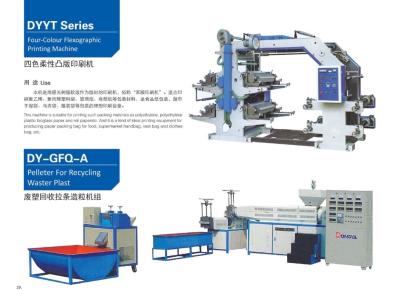 China Four Color Flexographic Printing Machine for Printing Paper / Plastic Shop Bag for sale