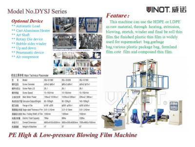 Cina Su e giù «il film che soffia a macchina» con uso materiale di LLDPE in film di laminazione ampiamente No.SJ-65 di modello in vendita