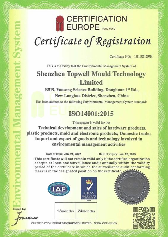 ISO14001 - Shenzhen Topwell Mould Technology Limited