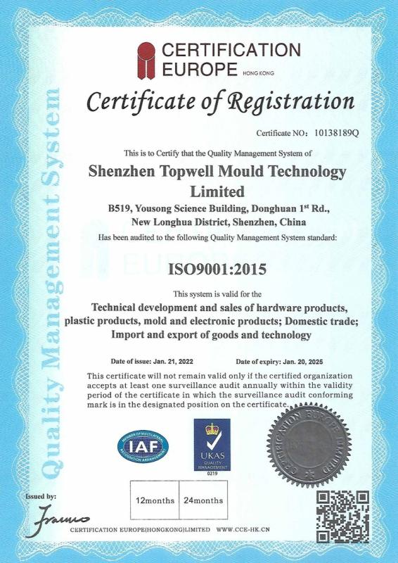 ISO9001 - Shenzhen Topwell Mould Technology Limited