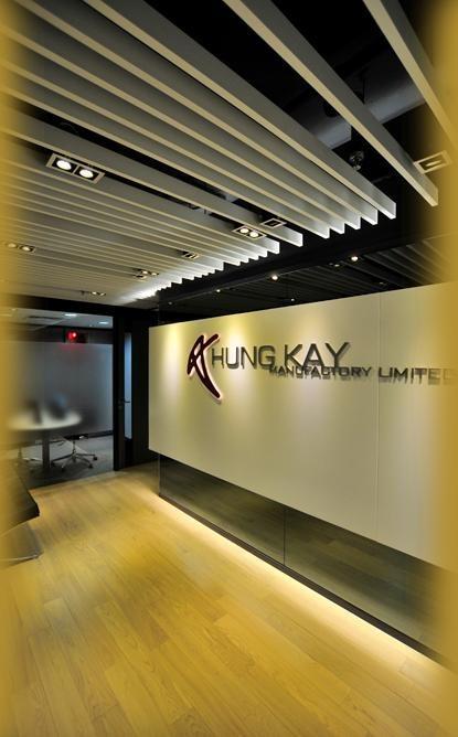 Verified China supplier - HUNG KAY JEWELRY MANUFACTORY LIMITED