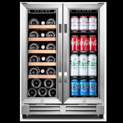 China 120L Box Household Wine Cooler 20 Bottles And 43 Bottles Beverage Cooler SRW-36BDR for sale