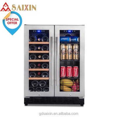 China New Beverage Cooler 86 Cans SRW-36DR 154L for sale