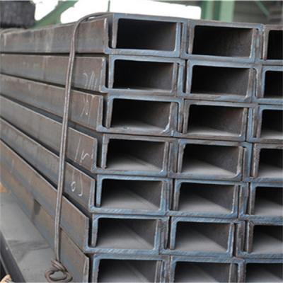 China Q355 63*40*4.8mm Carbon Steel Channel Beam EN Upholstery U Channel Steel for sale