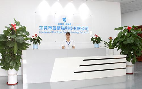 Proveedor verificado de China - Dongguan Blue Eye Cat Technology Co., Ltd.