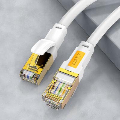 中国 10Gbps シールド付き Cat7 パッチ コード 600MHz 高速多目的 販売のため