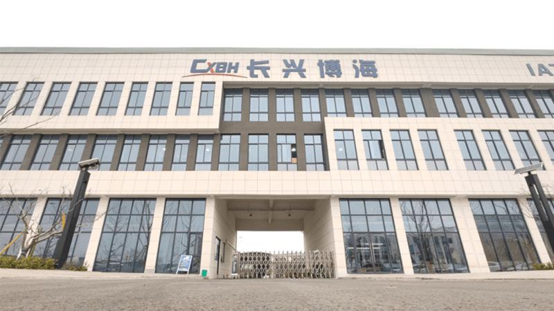 Verified China supplier - Changxing Bohai Automobile Technology Co., Ltd.