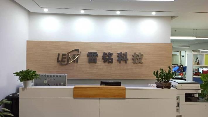 Verified China supplier - Shenzhen LEMI Technology Development Co., Ltd.