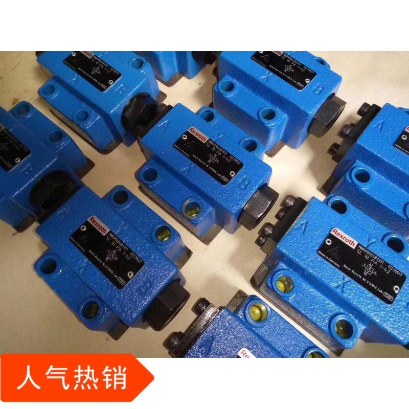 Verified China supplier - Lin'an Dayou Hydraulic Products Firm